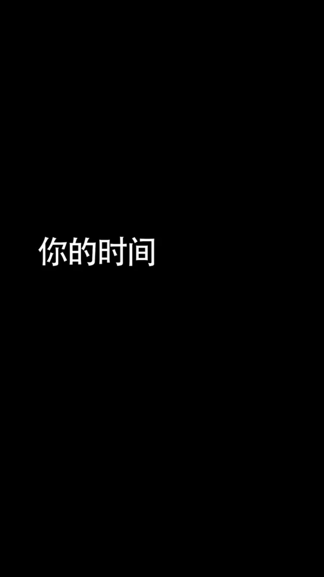 FF65E311-0B90-4F45-8831-25D8C1493960.png