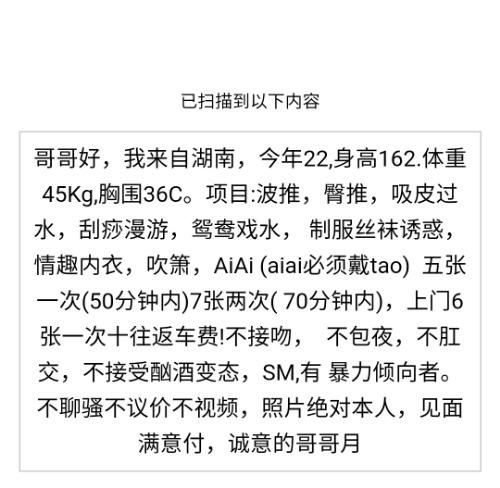 85eff761706fe90cacc87f1f3d65702f.jpg