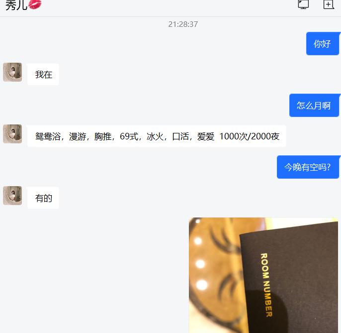 05ca210a0ee6a3f635e50addaaccd0fd.png