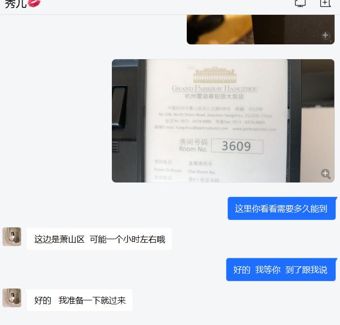 78343d778c8fa887812654107f7a08ad.png